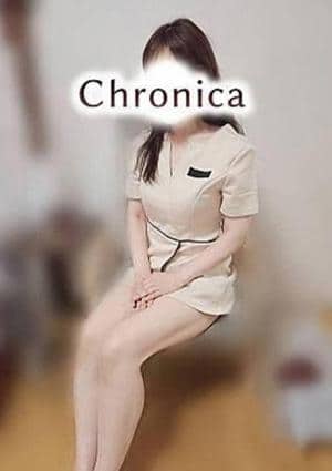 クロニカ 田無ルーム 森下