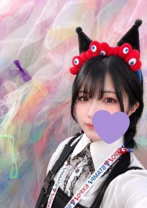 セレーネSPA りあ