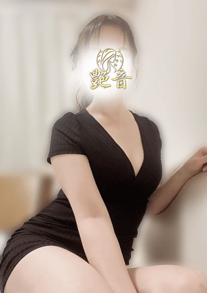 艶音〜TSUYANE〜 府中ルーム 瑞穂