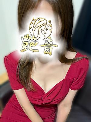 艶音～TSUYANE～府中・多摩センタールーム 日向