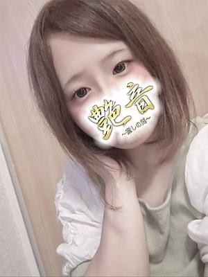艶音～TSUYANE～府中・多摩センタールーム 莉愛