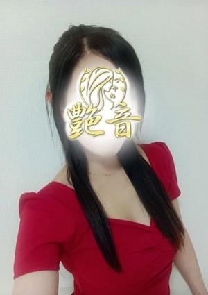 艶音～TSUYANE～府中・多摩センタールーム 美咲