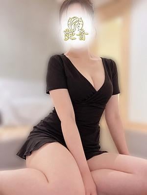 艶音～TSUYANE～府中・多摩センタールーム 瑞穂