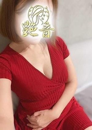 艶音～TSUYANE～ 八王子ルーム 茉莉花