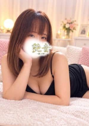 艶音～TSUYANE～ 八王子ルーム 莉愛