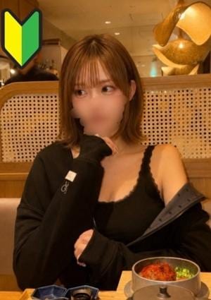 とろけroom 草加 みさき