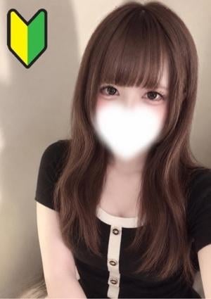 とろけroom 草加 ここね