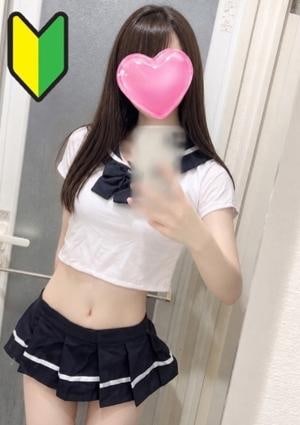 とろけroom 草加 えま