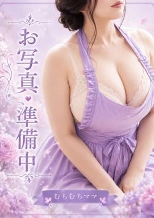むちむちお母さん 新山