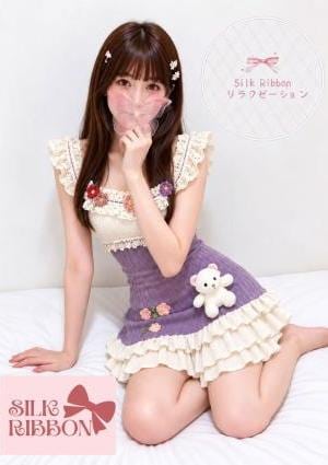Silk Ribbon（シルクリボン） さや