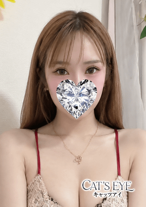 CAT'S EYE（キャッツアイ） 菜美