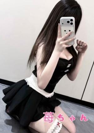 女神のクラブ 苺