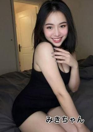 紅葉 みきちやん