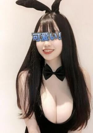愛の夢 ひかり