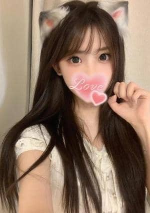 極液の家 りん