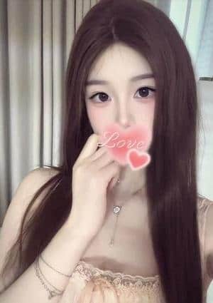 極液の家 ゆい