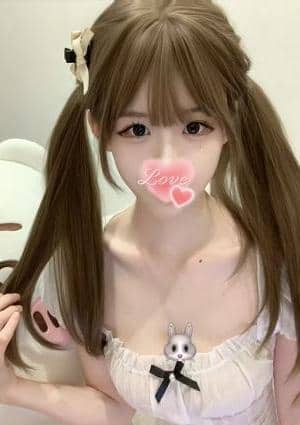 極液の家 はら