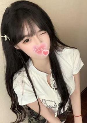 極液の家 せな