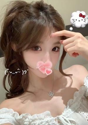 極液の家 おの