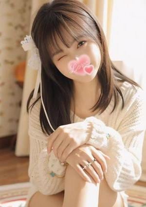 極液の家 ゆう