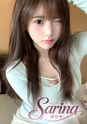 SARINA（サリナ） るあ