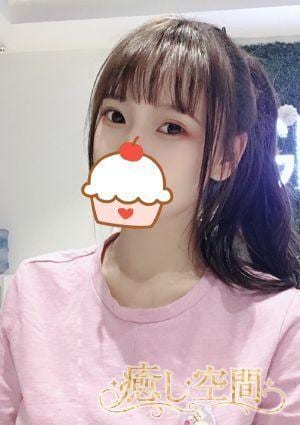 癒し空間 エミ