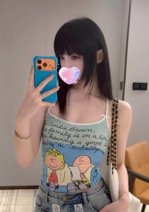 たっぷり愛して よみ