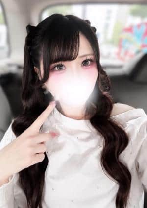 RedRibbon（レッドリボン）恵比寿 めぐ(SILVER)