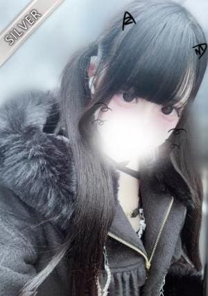 RedRibbon（レッドリボン）恵比寿・中目黒 えむ(SILVER)