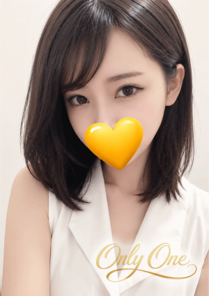 Only One えみ