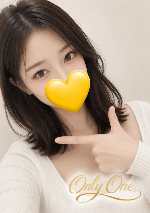 Only One あや