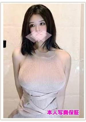 Aroma ELLA あんな