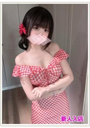 Aroma ELLA まき