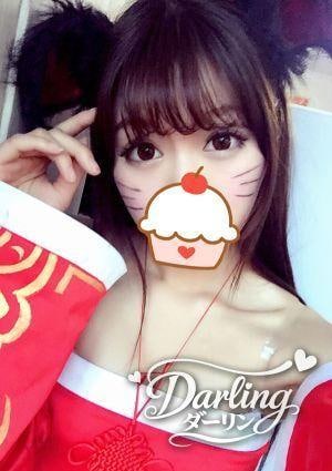 Darling（ダーリン） ゆあ