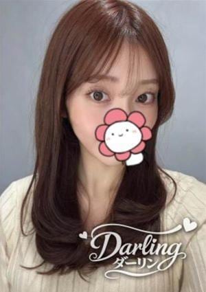 Darling（ダーリン） もら