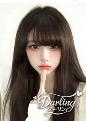 Darling（ダーリン） キキ