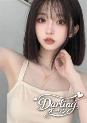 Darling（ダーリン） らら