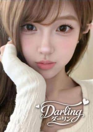 Darling（ダーリン） もも