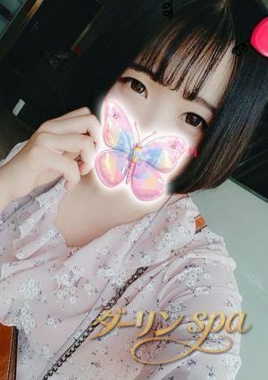 ダーリンspa あお