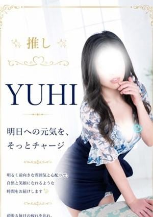 Totonoi Spa ゆうひさん