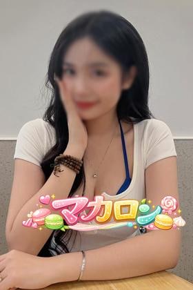 マカロン あおいちゃん