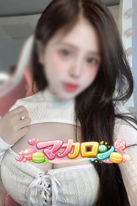マカロン バビちゃん