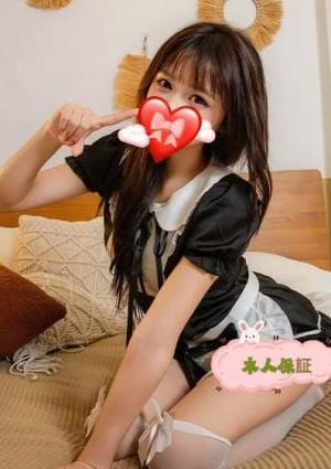 糸（いと） リリ