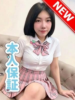 20代楽園 ❣新人ミナミちゃん