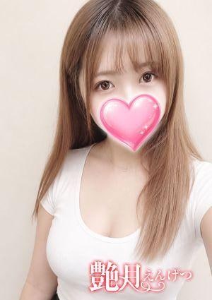 艶月（えんげつ） ゆめ