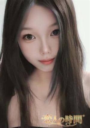 恋人の時間 りな