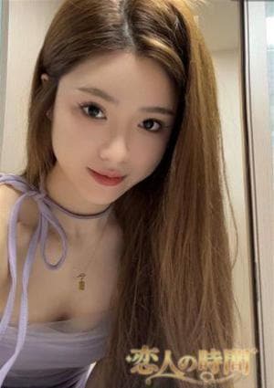 恋人の時間 らら