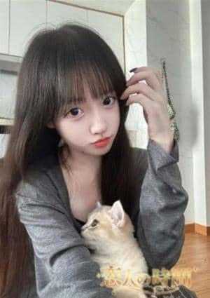 恋人の時間 ゆな