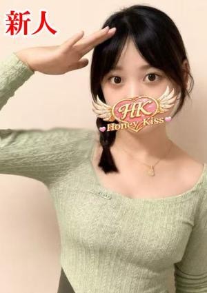 Honey Kiss りの