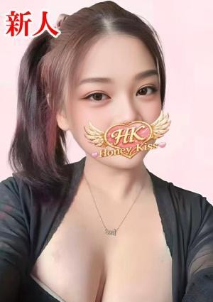 Honey Kiss ゆゆ